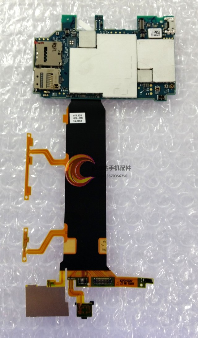 索尼xl39h主板直接装机可用 无需换板直接够买