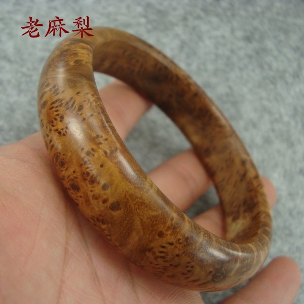 麻梨疙瘩 手镯 镯子 现代木雕木艺礼品 满花 老料 内径66mm 770