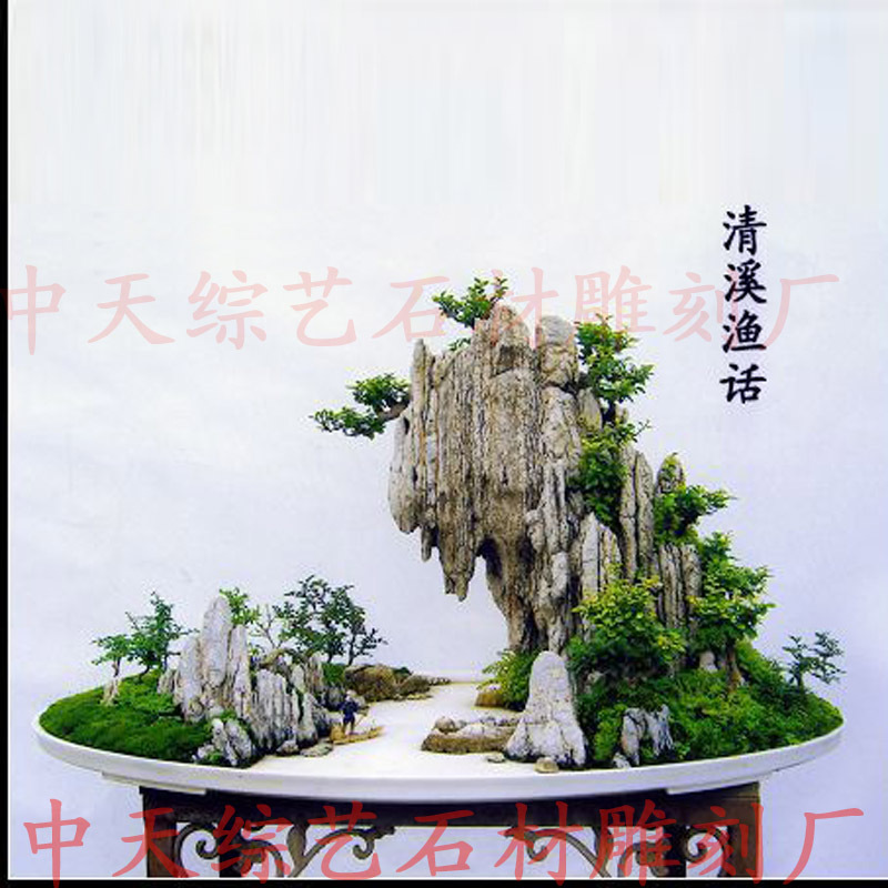 汉白玉盆景盆 山水水旱盆 大理石盆景盆|一淘网