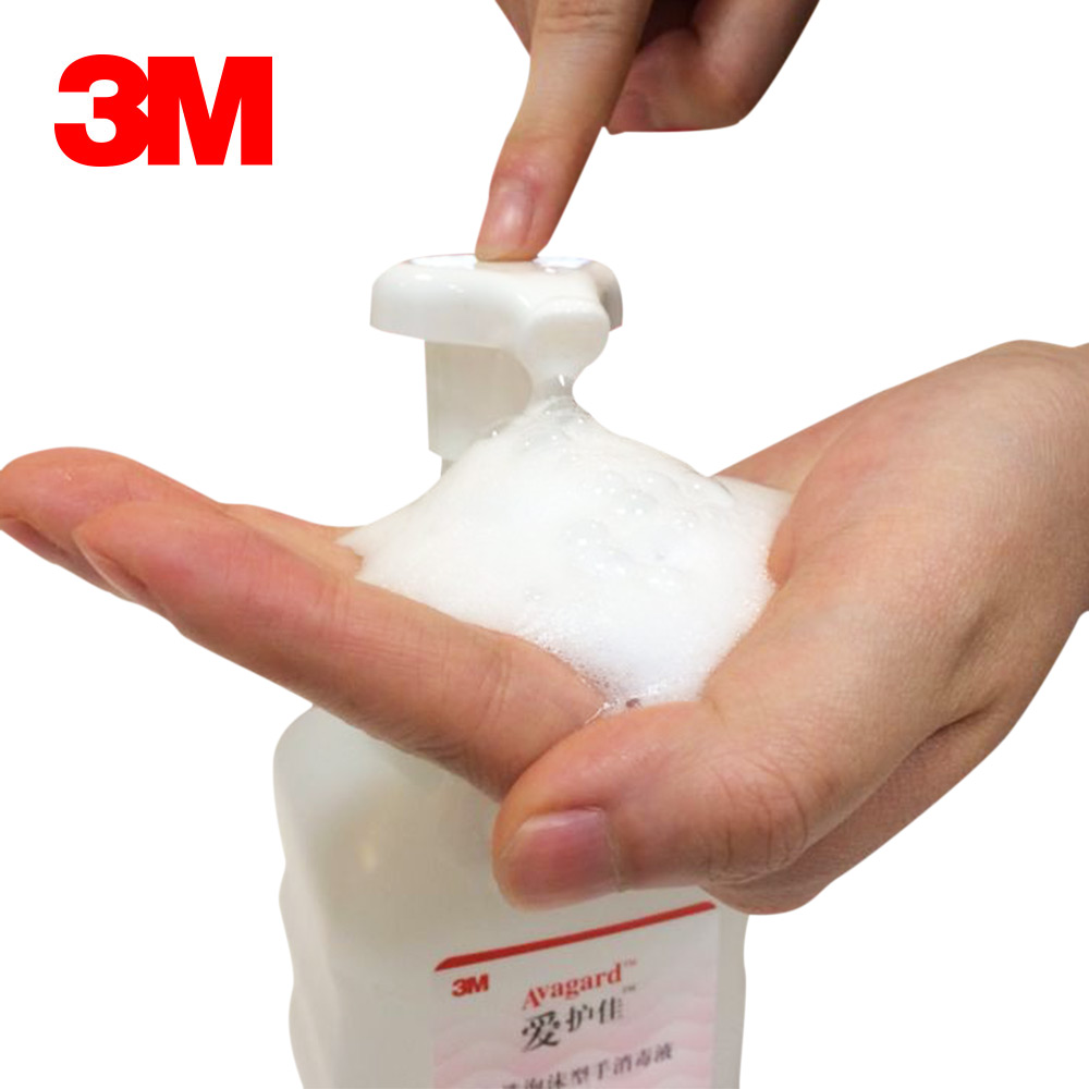 3m 爱护佳免洗泡沫型手部消毒液洗手液300ml