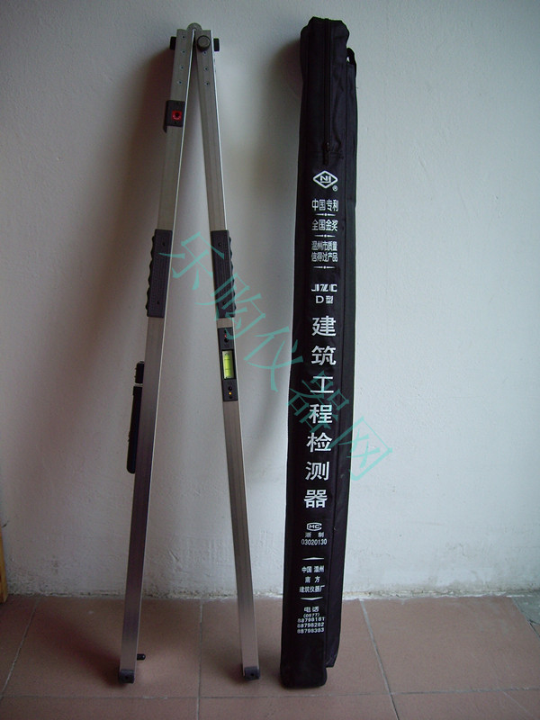 2米靠尺建筑工程垂直检测器水平 温州南方 9件
