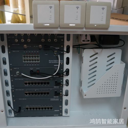 弱电箱家用套装别墅多媒体信息箱光纤箱鸿雁H
