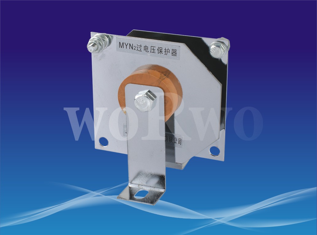 高能压敏电阻MYN2-680V 20KJ|一淘网优惠购