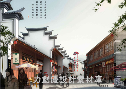 山东台儿庄古城规划建筑设计方案中式规划建筑