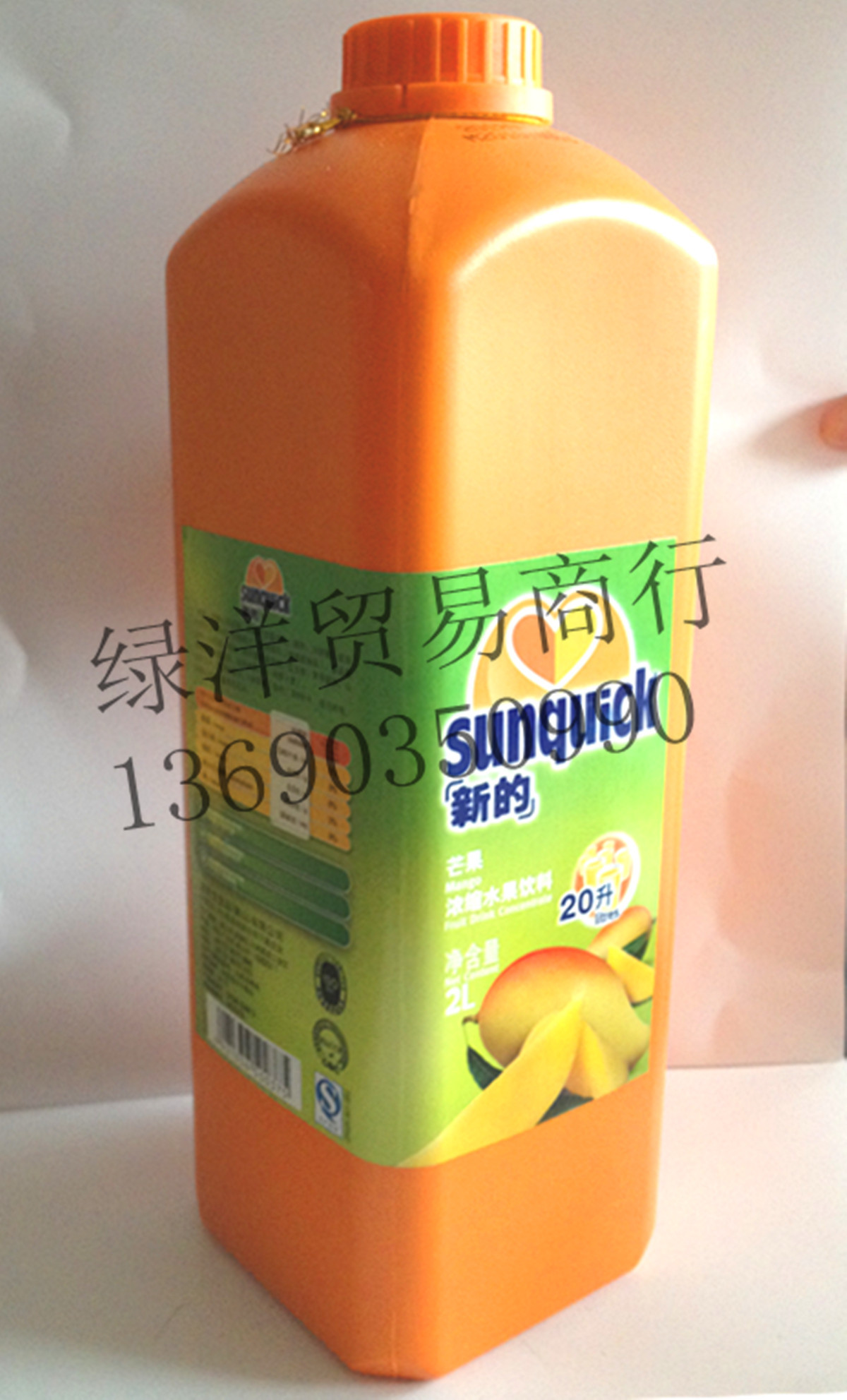 零利润厂价直销 新的浓缩果汁 芒果味 国内最好