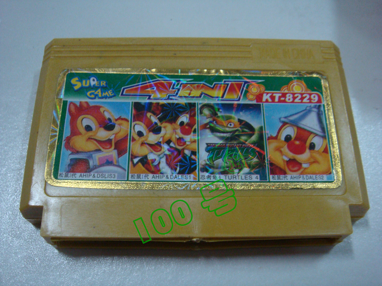 小霸王游戏机8位FC红白机游戏卡YH4102松鼠