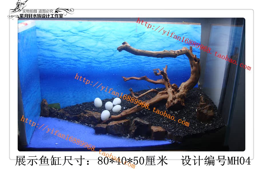 鱼缸底床 虾缸布景底砂\/底沙\/蓝沙500克 染色沙