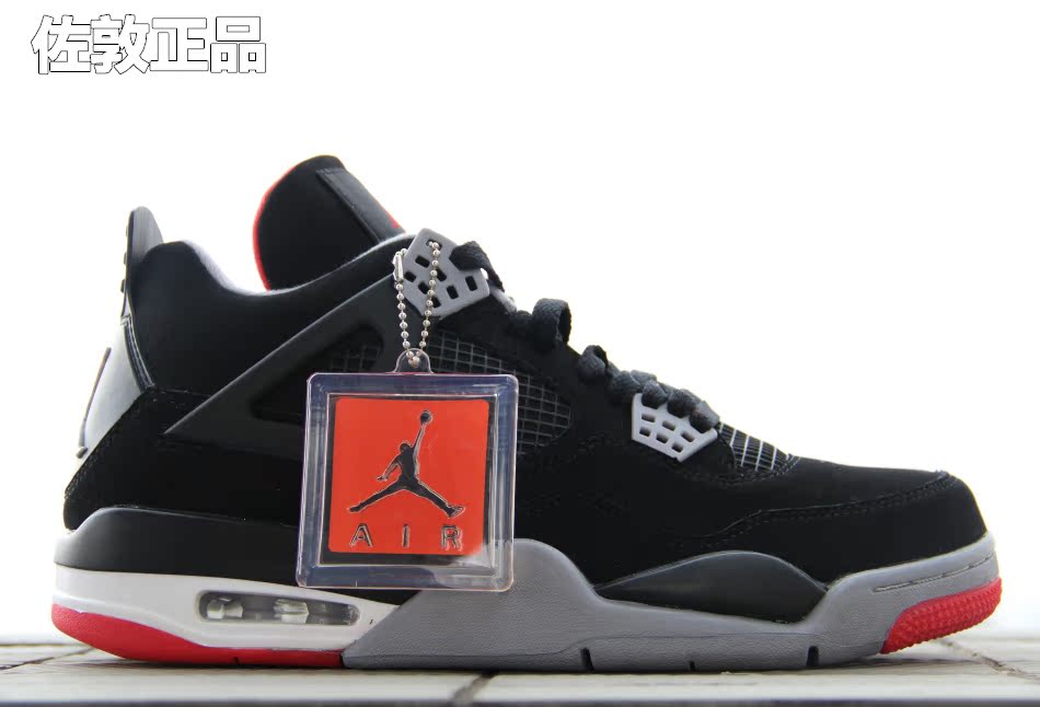 特价清货 aj4 retro bred 乔丹4 aj4黑红 308497-089