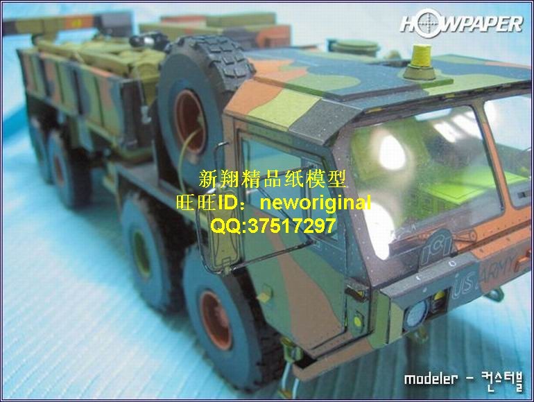 【新翔精品纸模型】美国m977重型军用卡车扩大机动性战术车 模型