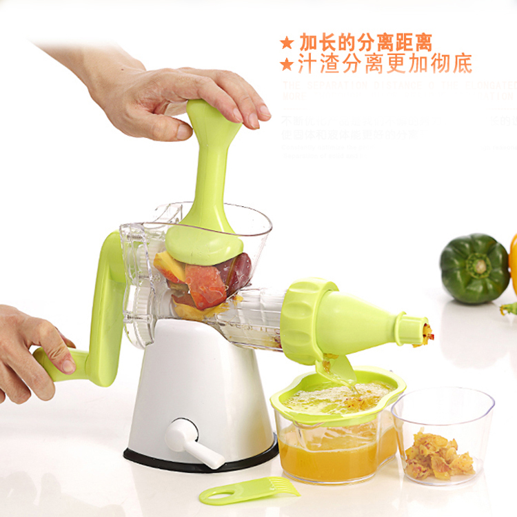 幸福妈咪手动榨汁器榨汁机面膜能绞碎器婴儿榨汁器水果榨汁器蔬菜