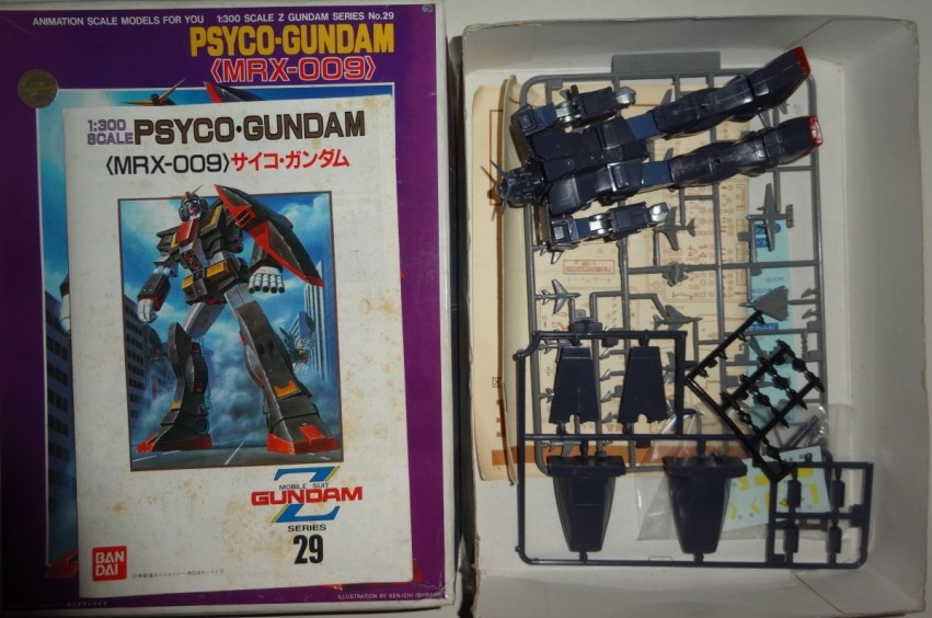 BANDAI万代 重高达 精神力高达 绝版高达 素组|一淘网优惠购|购就省钱