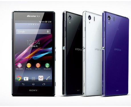 Sony\/索尼 Xperia L39H Z1c6903三防四核200