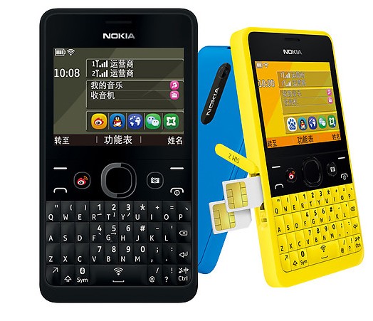 Nokia\/诺基亚 210 Asha210双卡微信 直板超长