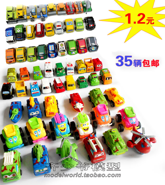 35辆包邮迷你小汽车模型工程车警车救护车消防车回力车儿童玩具车|一淘网优惠购|购就省钱