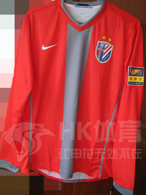 【仅展示】2010中超上海申花客场球员版球衣