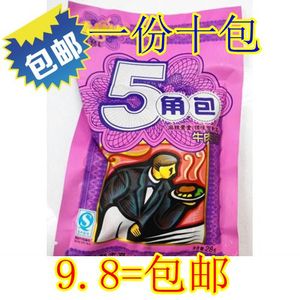 四川成都重庆特产正宗香铛铛5角包辣片辣条素