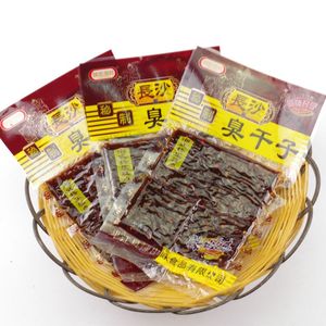 长沙臭干子麻辣小吃流程平江秘制长沙臭豆腐养客保险公司美食美食 长沙臭干子麻辣小吃流程平江秘制长沙臭豆腐养客保险公司美食美食