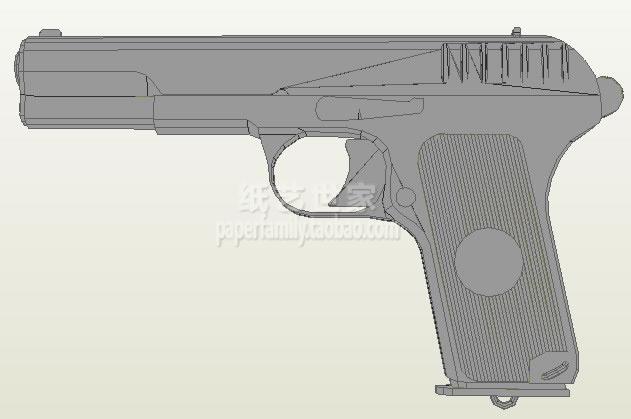 需自己做 70087 苏制tt 33托卡列夫7.62毫米手枪 1:1 3d纸模型diy