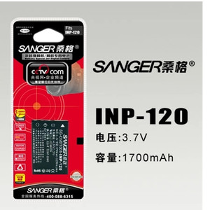 原装桑格FNP120 莱彩DVH-808摄像机电池 莱