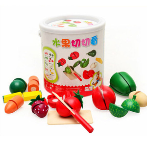 儿童益智玩具仿真过家家游戏水果蔬菜切切乐