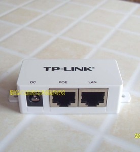 TP-LINK POE适配器供电模块 9V DC原装无线