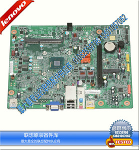 联想G5000 集成 4核 intel J2900 itx 主板 笔记本