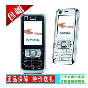 Nokia\/诺基亚6120ci 正品行货直板按键手机 备