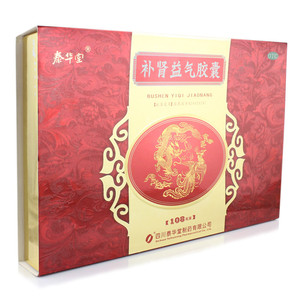 泰华堂 补肾益气胶囊 36s*3小盒 共108粒 滋补