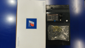 包邮中国人民电器实体店 批发 DZ25LE (塑壳)