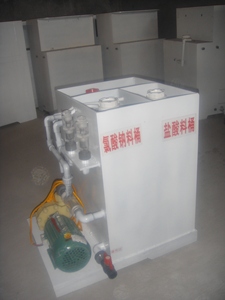 小型医院、诊所污水处理器二氧化氯发生器杀菌