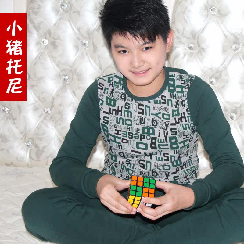 儿童保暖内衣<em>加绒套装</em> 男生男孩<em>睡衣</em> 青少年男