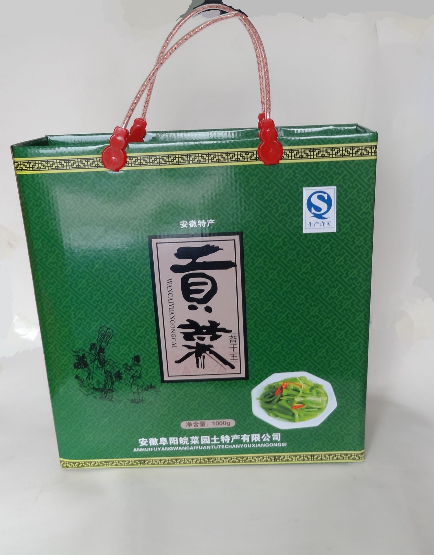 限时折扣安徽阜阳特产礼盒特颍州三原苔干|一