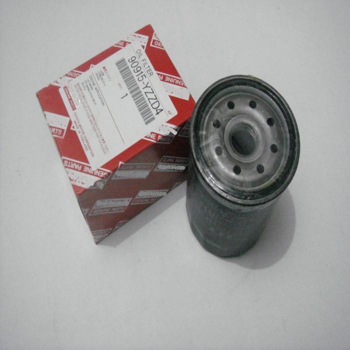 原装 普拉多4.0 机油格 机油滤清器 机油滤芯 9