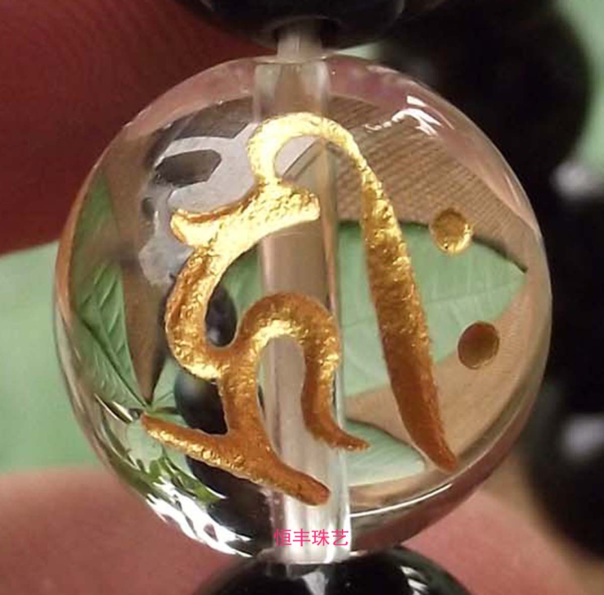 正品白水晶梵文手链散珠圆珠雕刻 天然水晶手链情侣12生肖守护神