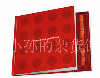 LEGO 乐高教材 早期结构 幼儿教案,教参 9660