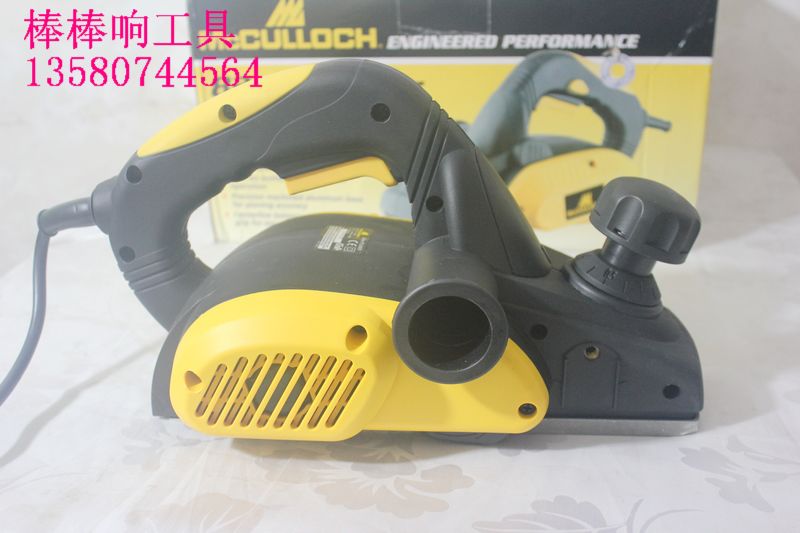 原装美国 迈科洛 McCULLOCH 800W大功率 木