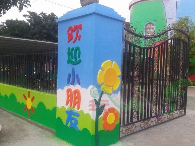 幼儿园浮雕\/校园外墙浮雕\/水泥卡通浮雕\/可爱浮