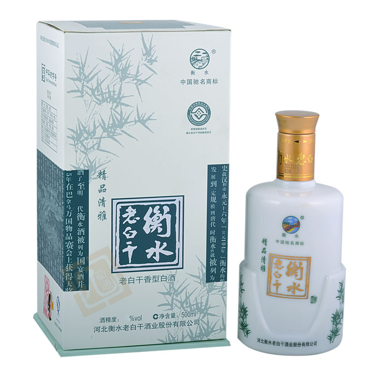 【九衢通商贸】衡水老白干清雅41度500ml清香