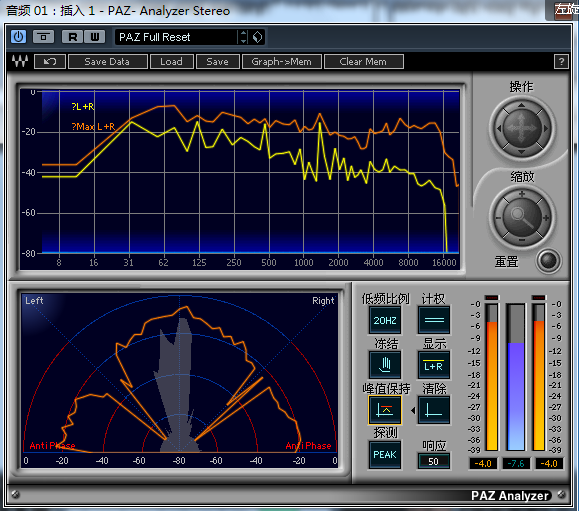 waves9 r8送汉化包 包远程安装|一淘网优惠购|购就省钱