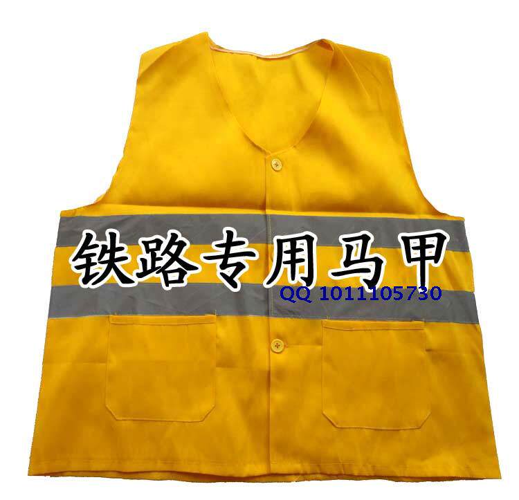 加肥加大黄色铁路道路专用反光<em>马甲马夹</em>背心公