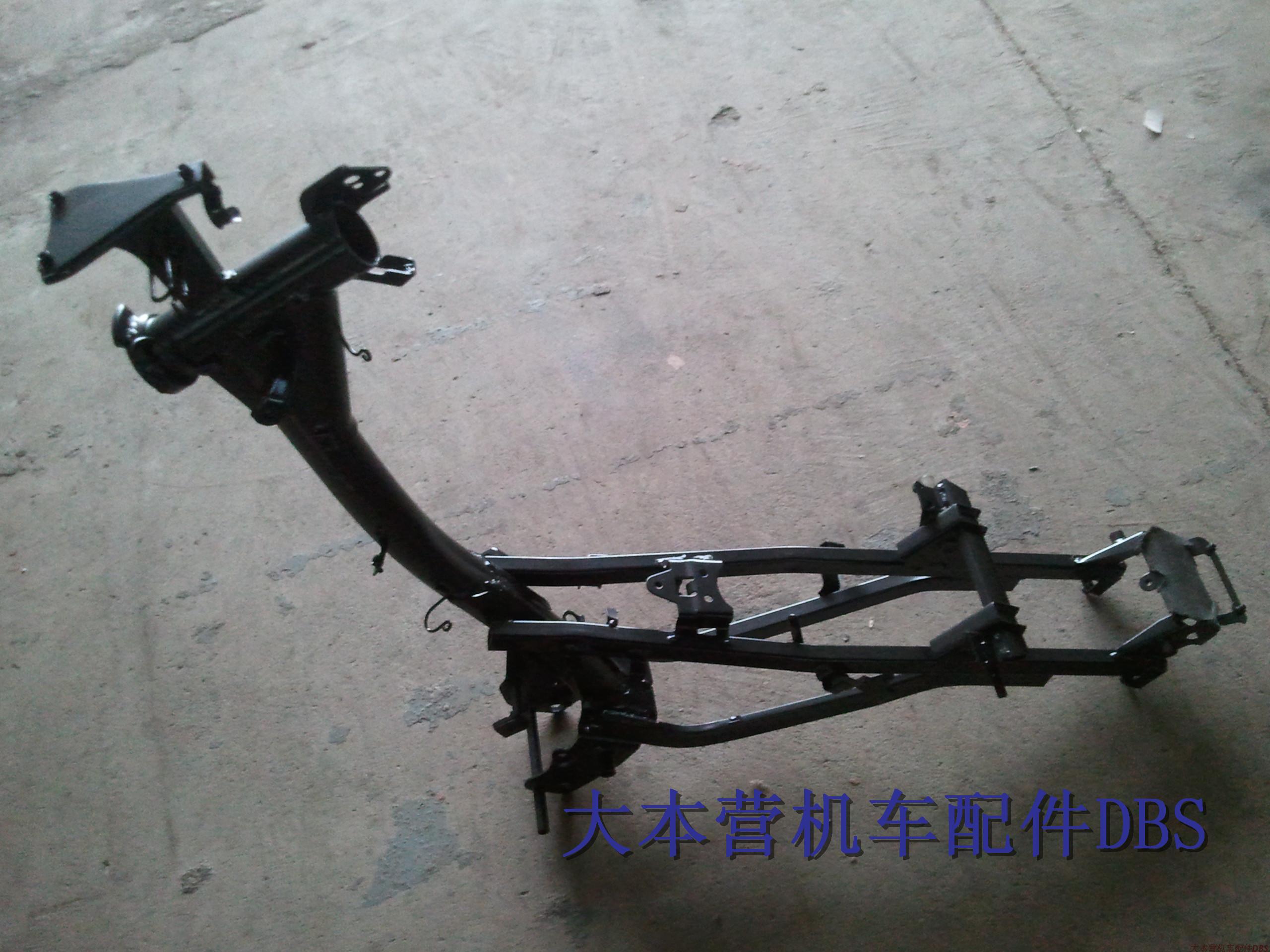豪爵HJ110大架、弯梁车架 原厂配套 摩托车配