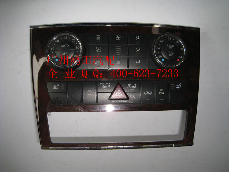 奔驰ML350 R300 350 164 251空调开关面板 空