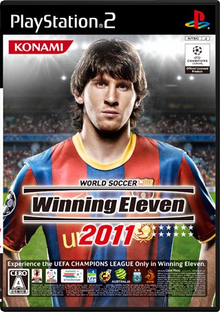 信赖铃音 五送一PS2游戏WE2011日版 实况足