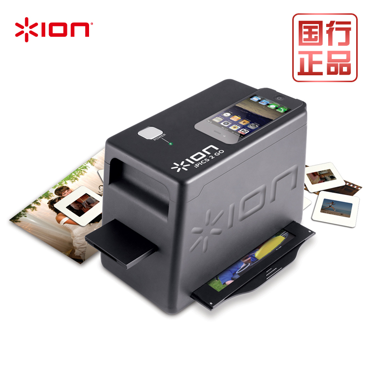 IONiPics2Go iPhone4苹果手机扫描仪照片底片