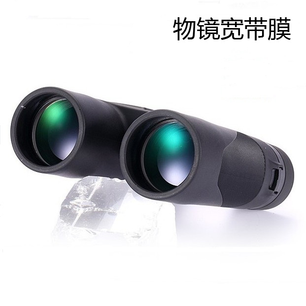 100正品授权德国军标双筒望远镜高倍高清夜视