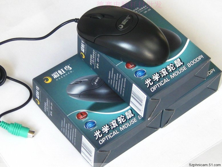 彩虹鸟鼠标 OP-33 游戏鼠标 网吧专用 USB接口
