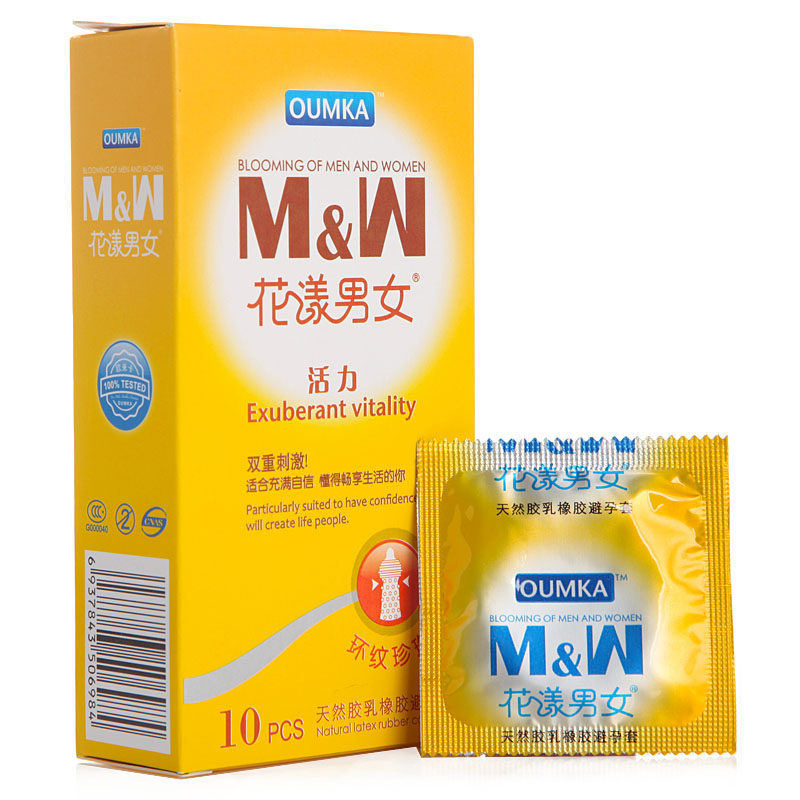 OUMKA花漾<em>男女</em>-活力环纹珍珠 <em>避孕套</em> 10<em>安全</em>