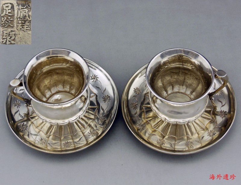 西洋古董银器中国老银器 清末 天津老凤祥银楼