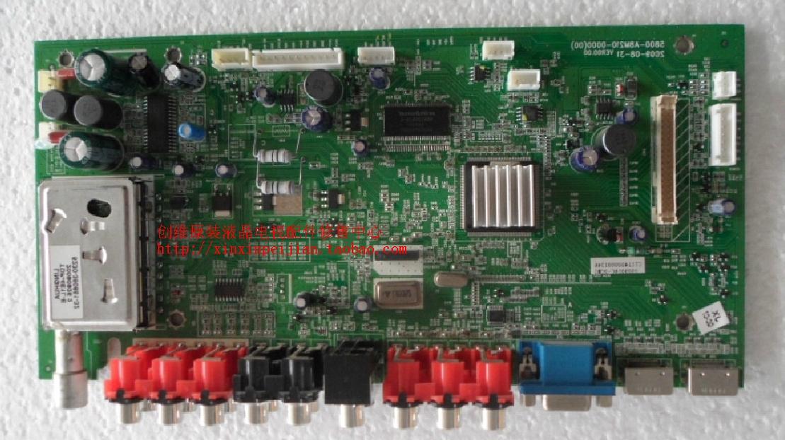 5800-A8M210-0000 创维原装42L01HF液晶电