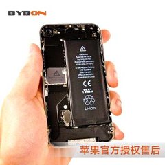 苹果iphone5 4\/4S Home键失灵 无法连接wifi 信